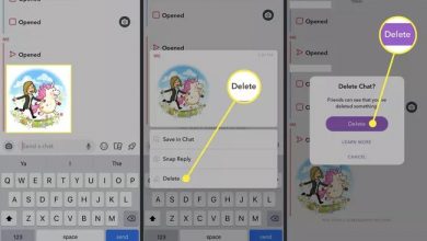 Photo of How To Delete A Snap You Sent