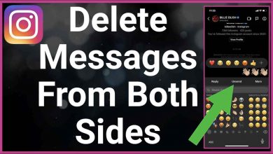 Photo of How To Delete Messages On Instagram From Both Sides