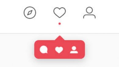 Photo of How To Hide Instagram Likes Notifications