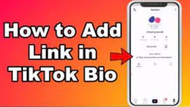 Photo of How To Put a Discord Link In Your Tiktok Bio