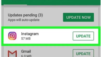 Photo of How To Fix “Add Post To Your Story Instagram Missing”
