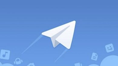 Photo of How To Add People On Telegram Step By Step Guideline